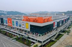 “平易近族工艺进园区步履”组织了20余